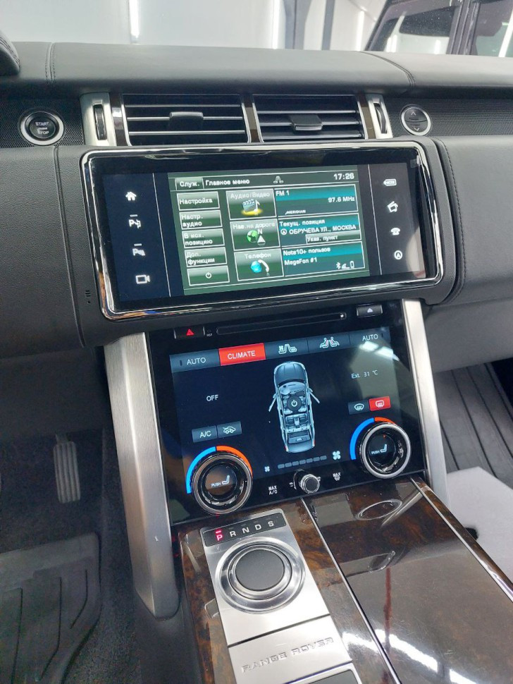 Монитор Android 13,3" для Land Rover Range Rover 4 (Vogue) 2017-2018 (Harman) RDL-1368-H