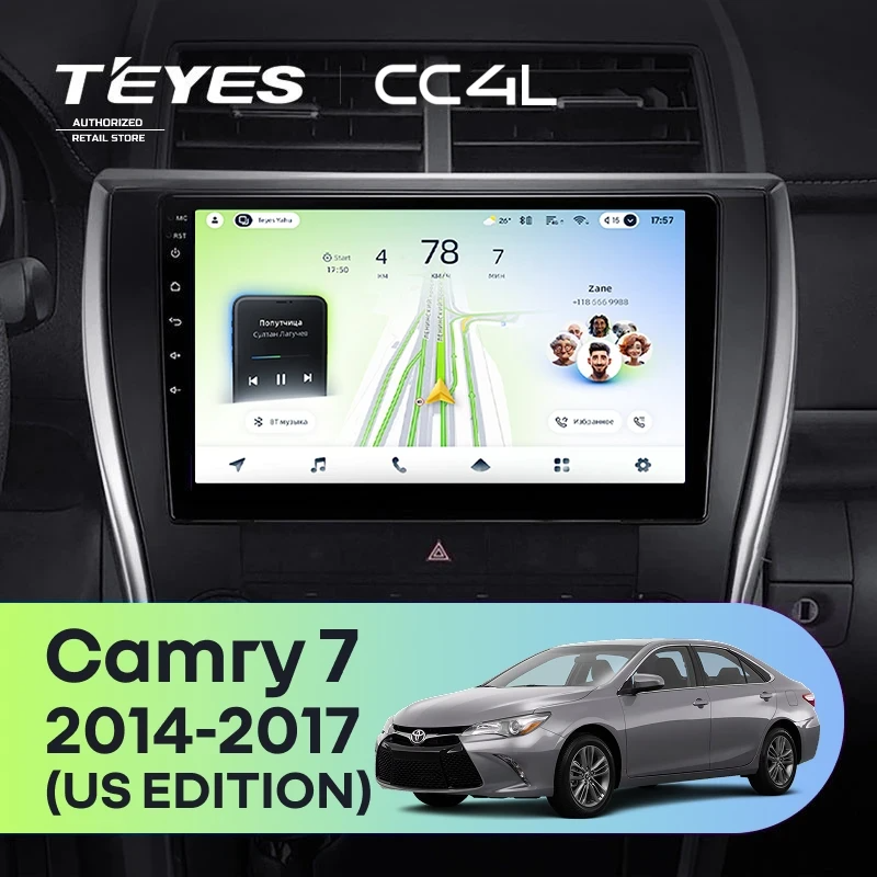 Штатная магнитола для Toyota Camry 7 XV 50 55 (2014-2017) (North America) F5 - Teyes CC4L на Android 14, 8-ядер, 6ГБ-64ГБ, SIM-слот