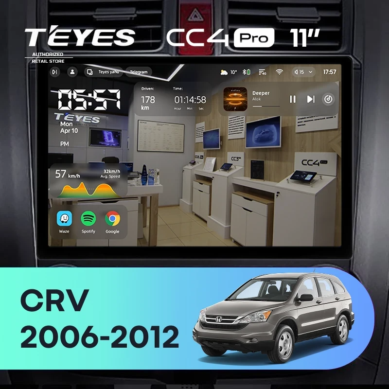 Штатная магнитола для Honda CR-V 3 RE (2006-2012) (Экран 11") - Teyes CC4 Pro на Android 13, 8-ядер, 12ГБ-256ГБ, SIM-слот