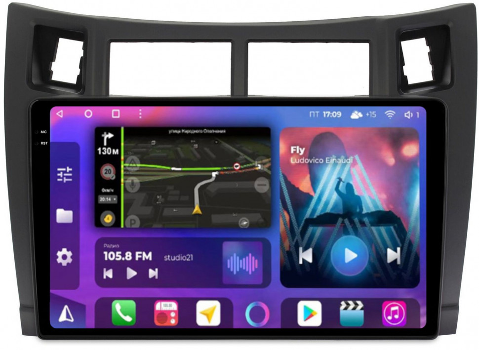 Магнитола для Toyota Vitz 2, Yaris 2 2005-2011 (серебро/черный) - FarCar XXL3022M Android 12, QLED, ТОП процессор, 8Гб+256Гб, CarPlay, SIM-слот (CarPlay)