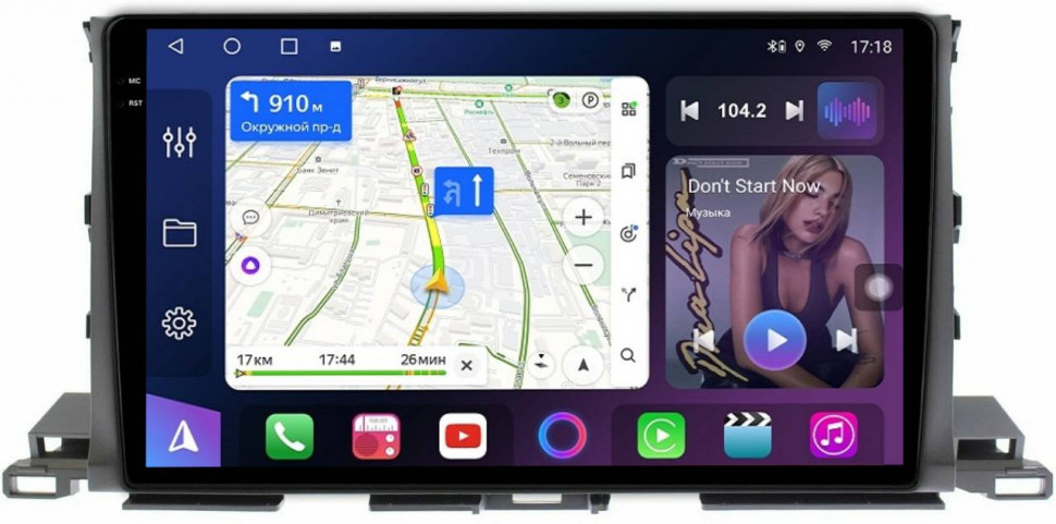 Штатная магнитола FarCar s400 2K для Toyota Highlander на Android (XXL467M)