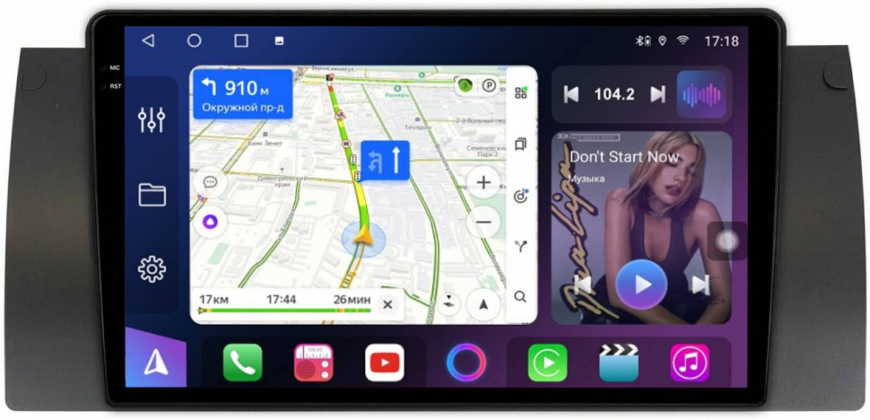 Штатная магнитола FarCar s500 Plus 2K для BMW E39 на Android (GX395/707M)