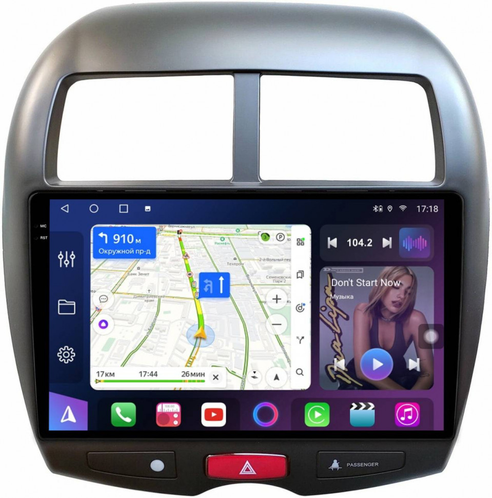 Штатная магнитола FarCar s500 Plus 2K для Mitsubishi Asx, Peugeot 4008, Citroen Aircross на Android  (GX026M)