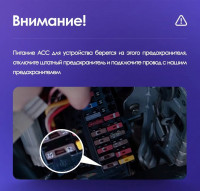 Штатная магнитола Teyes CC3 2K 4/32 для GAZ Gazelle Next (2013-2021) F3 (13")