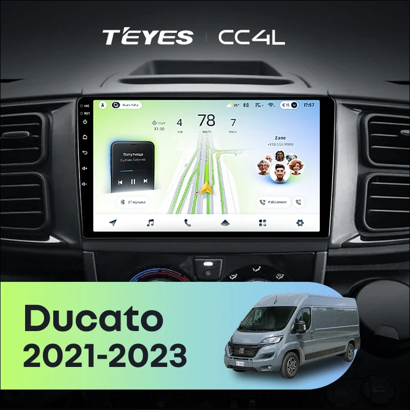 Штатная магнитола для Fiat Ducato Van L3H2 (2021-2023) - Teyes CC4L на Android 14, 8-ядер, 6ГБ-64ГБ, SIM-слот