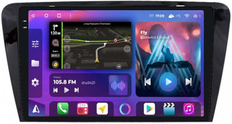 Магнитола для Skoda Rapid 2012-2020 - FarCar XXL3043M Android 12, QLED, ТОП процессор, 8Гб+256Гб, CarPlay, SIM-слот (CarPlay)
