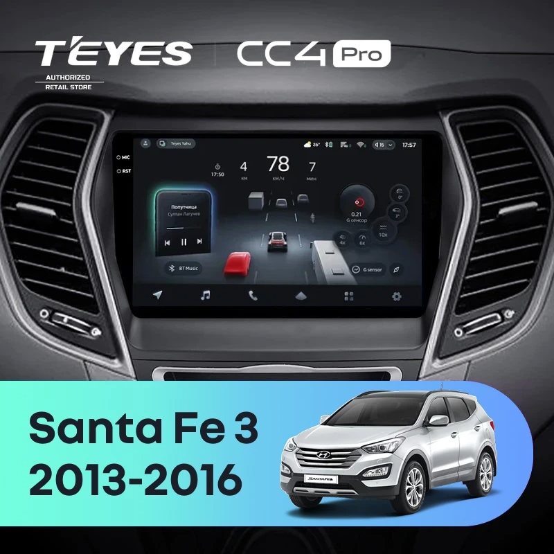 Штатная магнитола для Hyundai Santa Fe 3 (2013-2016) (Экран 9,5") - Teyes CC4 Pro на Android 13, 8-ядер, 8ГБ-128ГБ, SIM-слот