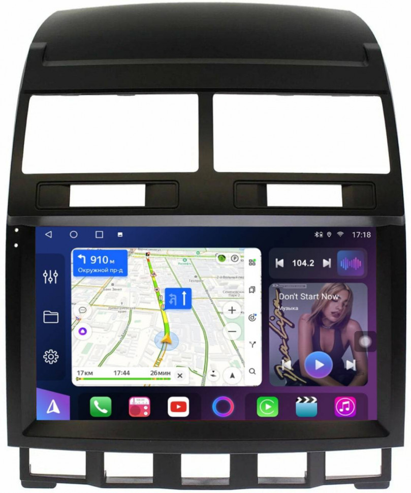 Штатная магнитола FarCar s500 Plus для VW Touareg на Android (BM042-TNM) 