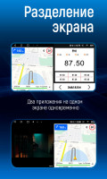 Магнитола для KIA Soul 2008-2011 (AM) - Carmedia OL-9739 QLed, Android 10/12, ТОП процессор, CarPlay, SIM-слот (CarPlay)