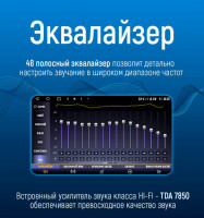 Магнитола для KIA Soul 2008-2011 (AM) - Carmedia OL-9739 QLed, Android 10/12, ТОП процессор, CarPlay, SIM-слот (CarPlay)
