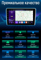 Магнитола для KIA Soul 2008-2011 (AM) - Carmedia OL-9739 QLed, Android 10/12, ТОП процессор, CarPlay, SIM-слот (CarPlay)