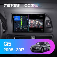Штатная магнитола Teyes CC3 2K 360 6/128 Audi Q5 8R (2008-2017) Тип-B