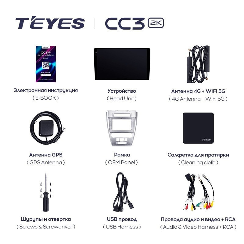 Штатная магнитола Teyes CC3 2K 360 6/128 Ford Mondeo (2009-2012) F3 (US EDITION)