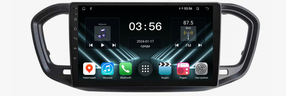 Штатная магнитола FarCar для Lada Vesta NG на Android  (DX3101M) (CarPlay)