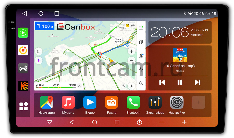 Штатная магнитола Canbox H-Line 2K 4184-9-0101 для Subaru Tribeca 2004-2014 (с поддержкой БК) на Android 10 (4G-SIM, 6/128, DSP, QLed) (CarPlay)