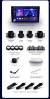 Штатная магнитола Teyes CC3 2K 360 6/128 Chery Tiggo 3 (2014-2015)