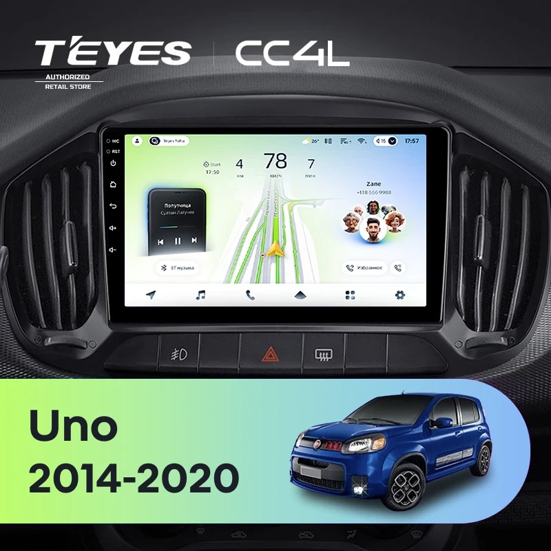 Штатная магнитола для Fiat Uno (2014-2020) - Teyes CC4L на Android 14, 8-ядер, 6ГБ-64ГБ, SIM-слот