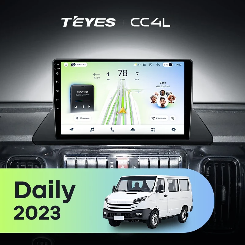 Штатная магнитола для Iveco Daily (2023-2024) - Teyes CC4L на Android 14, 8-ядер, 6ГБ-64ГБ, SIM-слот