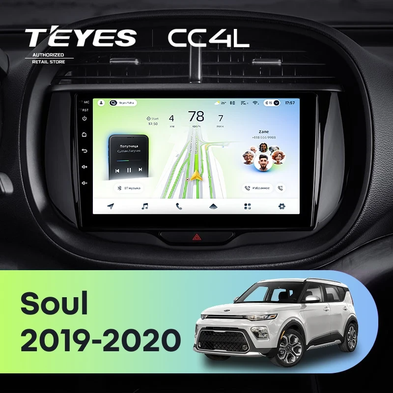 Штатная магнитола для Kia Soul (2019-2020) - Teyes CC4L на Android 14, 8-ядер, 6ГБ-64ГБ, SIM-слот