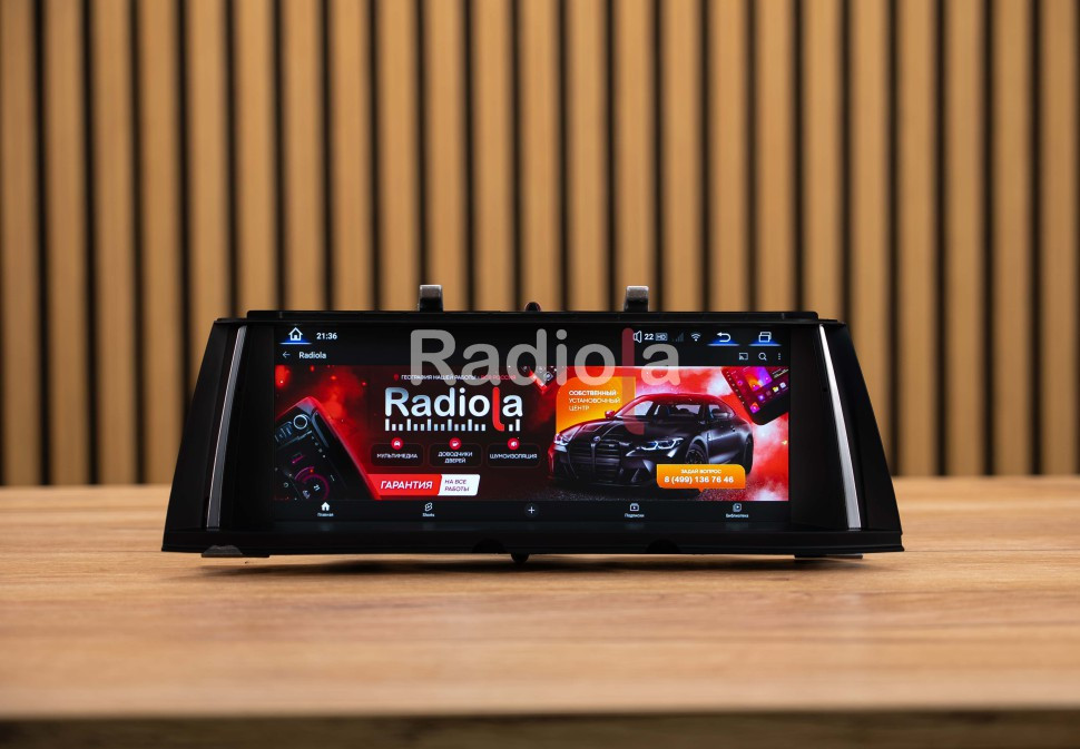 Монитор Android 10,25" для BMW 7 серии (F01/F02) 2009-2012 CIC RDL-6217 L