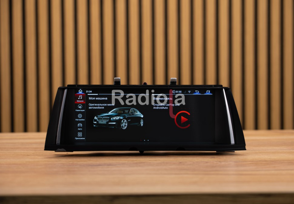 Монитор Android 10,25" для BMW 7 серии (F01/F02) 2009-2012 CIC RDL-6217 L