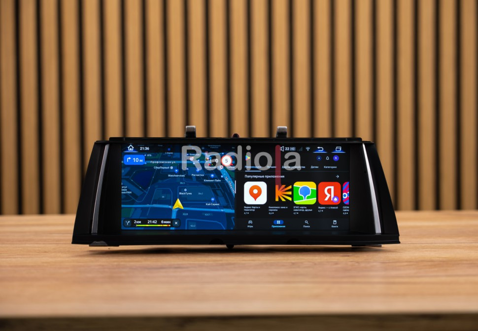 Монитор Android 10,25" для BMW 7 серии (F01/F02) 2009-2012 CIC RDL-6217 L