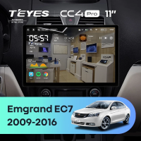 Штатная магнитола для Geely Emgrand EC7 1 (2009-2016) (Экран 11") - Teyes CC4 Pro на Android 13, 8-ядер, 12ГБ-256ГБ, SIM-слот