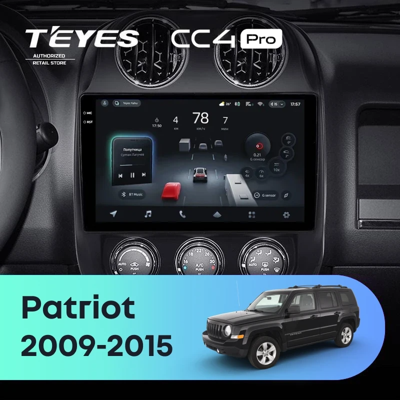 Штатная магнитола для Jeep Patriot (2009-2015) (Экран 10,36") - Teyes CC4 Pro на Android 13, 8-ядер, 8ГБ-128ГБ, SIM-слот