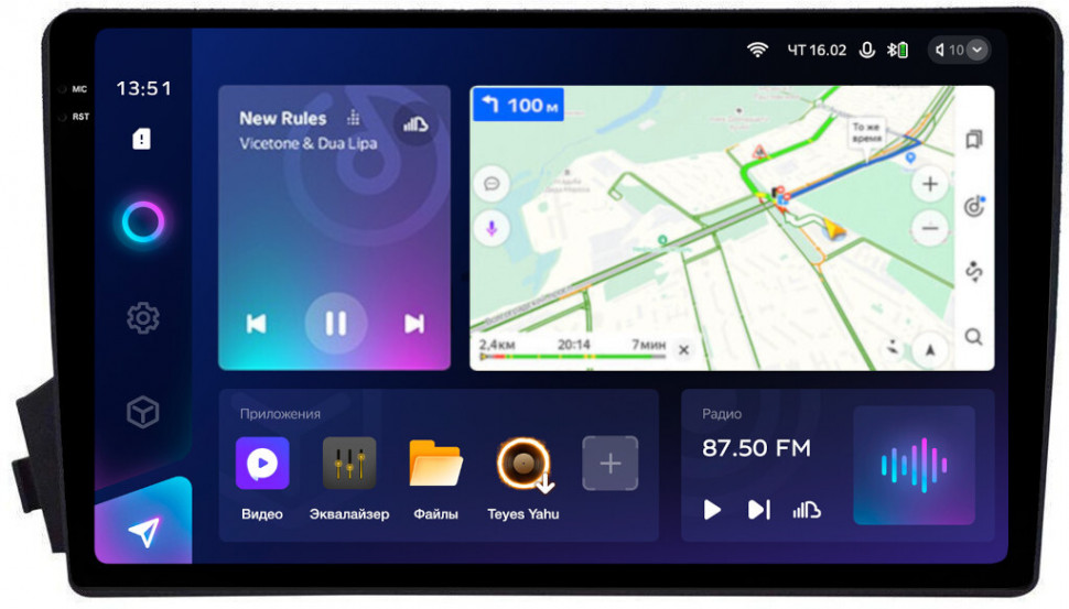 Магнитола для SsangYong Actyon 2005-2010, Kyron, Actyon Sports 2006-2016 - Teyes CC3-2K QLed Android 10, ТОП процессор, SIM-слот, CarPlay (CarPlay)