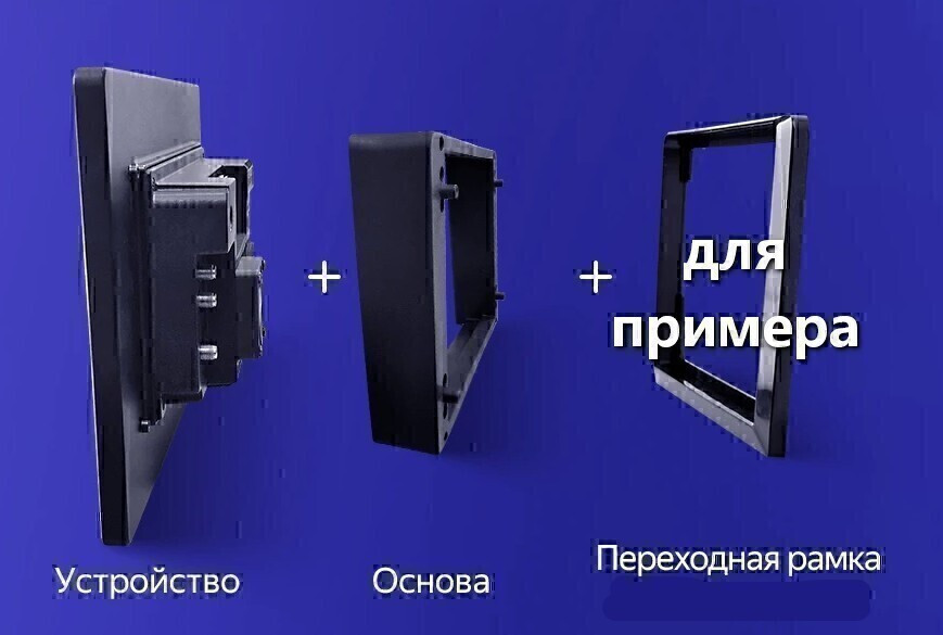 Магнитола для Suzuki Swift 2011-2015 - Teyes CC3-2K монитор 13", QLED+2K, Android 10, ТОП процессор, 4G SIM-слот, CarPlay (CarPlay)