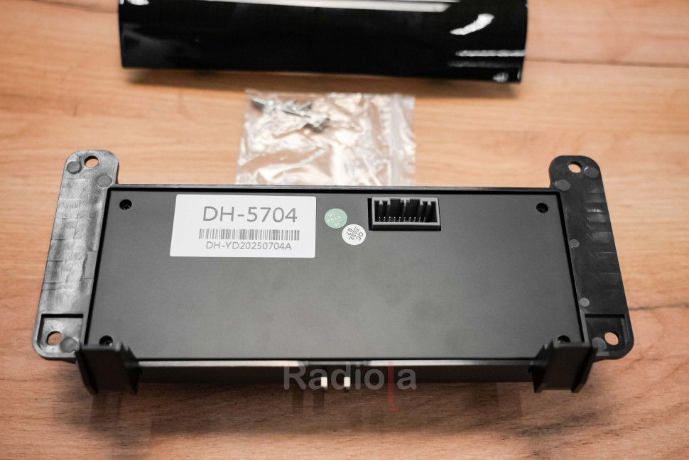 ЖК климат-контроль для задних пассажировand Rover Range Rover Sport 2 2013-2016