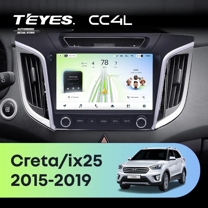 Штатная магнитола для Hyundai Creta 1 / IX25 (2015-2019) с кнопками - Teyes CC4L на Android 14, 8-ядер, 6ГБ-64ГБ, SIM-слот
