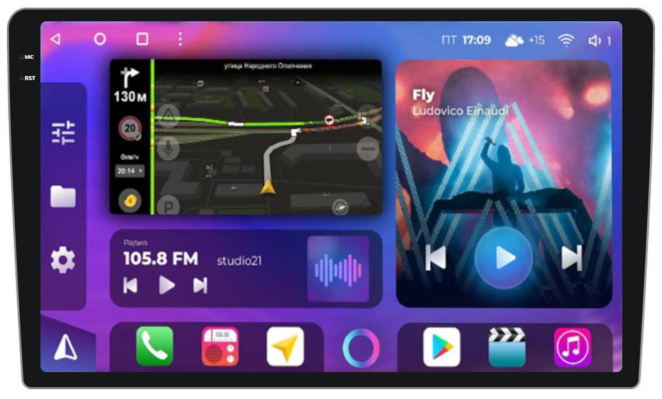 Магнитола для Ford Transit 6, C-Max, Kuga 1, Fusion и пр. - FarCar XXL140M Android 12, QLED, ТОП процессор, 8Гб+256Гб, CarPlay, SIM-слот (CarPlay)