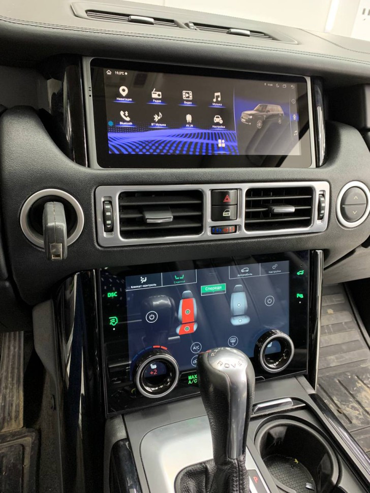 Монитор Android 12,3" для Land Rover Range Rover 3 2005-2012 RDL-1663-12