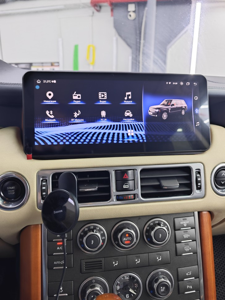 Монитор Android 12,3" для Land Rover Range Rover 3 2005-2012 RDL-1663-12