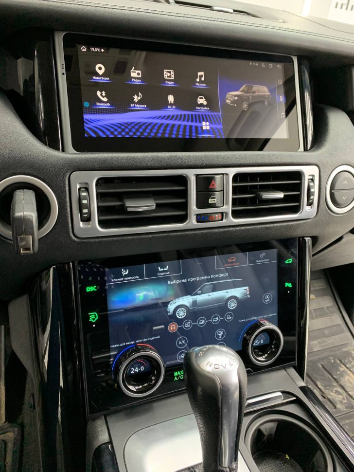 Монитор Android 12,3" для Land Rover Range Rover 3 2005-2012 RDL-1663-12