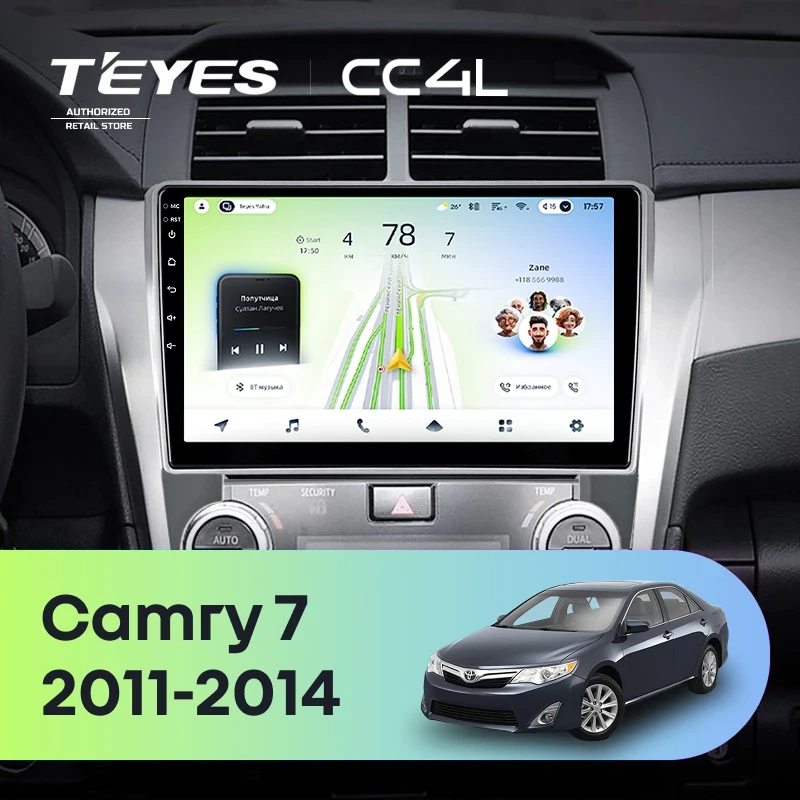 Штатная магнитола для Toyota Camry 7 XV 50 55 (2011-2014) (черно-серая) F1 - Teyes CC4L на Android 14, 8-ядер, 6ГБ-64ГБ, SIM-слот