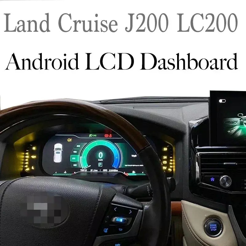 Электронная панель приборов Toyoya Land Cruiser 200 2008-2015 - Carmedia NH-LCD-T01 с сенсорным LCD / ЖК 12.3" экраном QLED (CarPlay)
