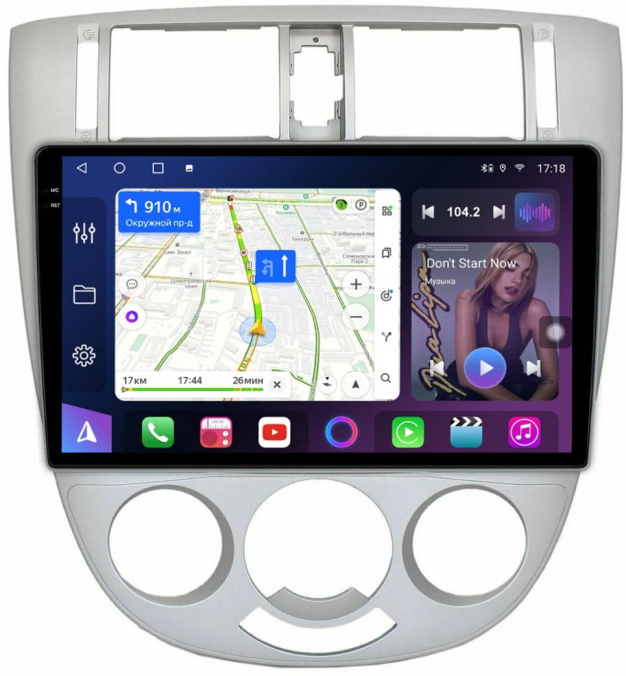 Штатная магнитола FarCar s400 2K для Chevrolet Lacetti седан на Android  (XXL3014M кондей)