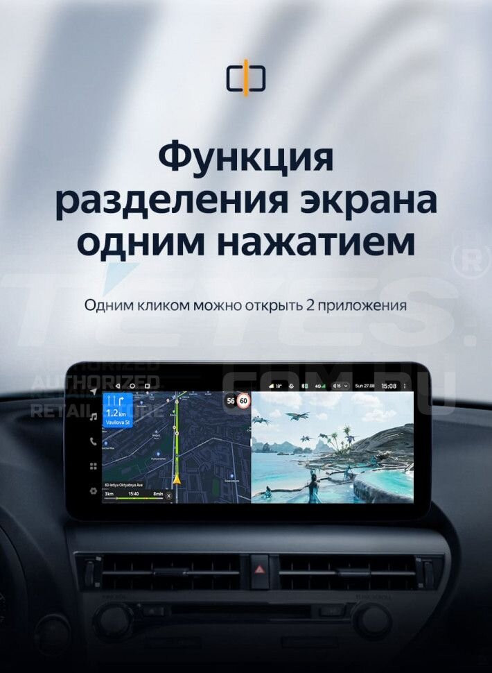 Штатная магнитола Teyes LUX ONE 6/128 BMW X6 E71 (CIC) (2006-2014) Universal