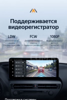 Штатная магнитола Teyes LUX ONE 6/128 BMW X6 E71 (CIC) (2006-2014) Universal