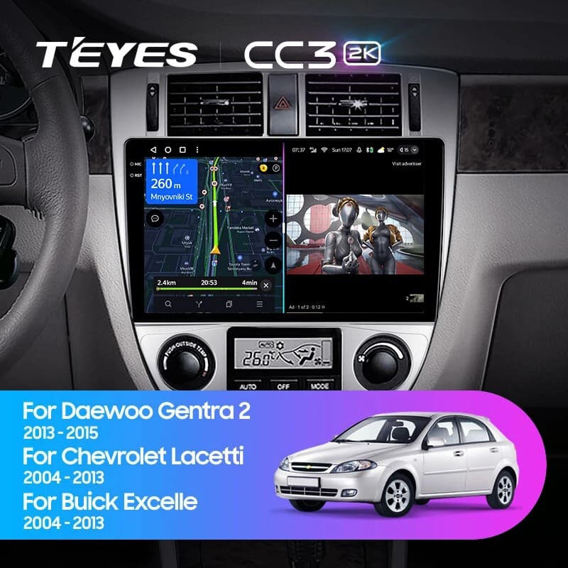 Штатная магнитола Teyes CC3 2K 4/64 Chevrolet Lacetti J200 (2004-2013) F2 Тип-B