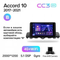 Штатная магнитола Teyes CC3 2K 6/128 Honda Accord 10 CV (2017-2021) Тип-B