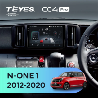 Штатная магнитола для Honda N-ONE 1 (2012-2020) (Экран 9,5") - Teyes CC4 Pro на Android 13, 8-ядер, 8ГБ-128ГБ, SIM-слот