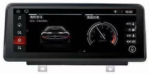 Магнитола для BMW 2-серия (F22) 2017-2021 EVO - Carmedia XN-B8003-Q6 на Android 10, SIM-слот, 4ГБ-64ГБ (CarPlay)