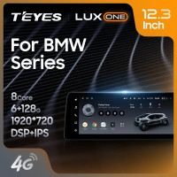 Штатная магнитола Teyes LUX ONE 6/128 BMW 3 серия E92 (CCC) (2004-2014)