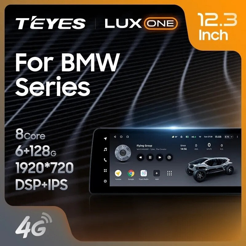 Штатная магнитола Teyes LUX ONE 6/128 BMW 3 серия E92 (CCC) (2004-2014)