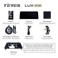 Штатная магнитола Teyes LUX ONE 6/128 BMW 3 серия E92 (CCC) (2004-2014)