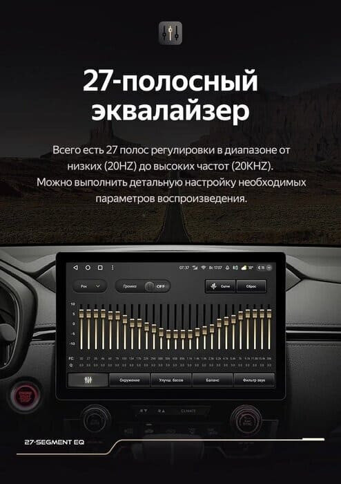 Штатная магнитола Teyes CC3 2K 4/64 для GAZ Gazelle Next (2013-2021) F3 (11")