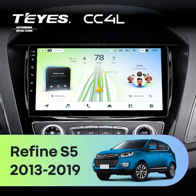 Штатная магнитола для JAC Refine S5 (2013-2019) - Teyes CC4L на Android 14, 8-ядер, 6ГБ-64ГБ, SIM-слот